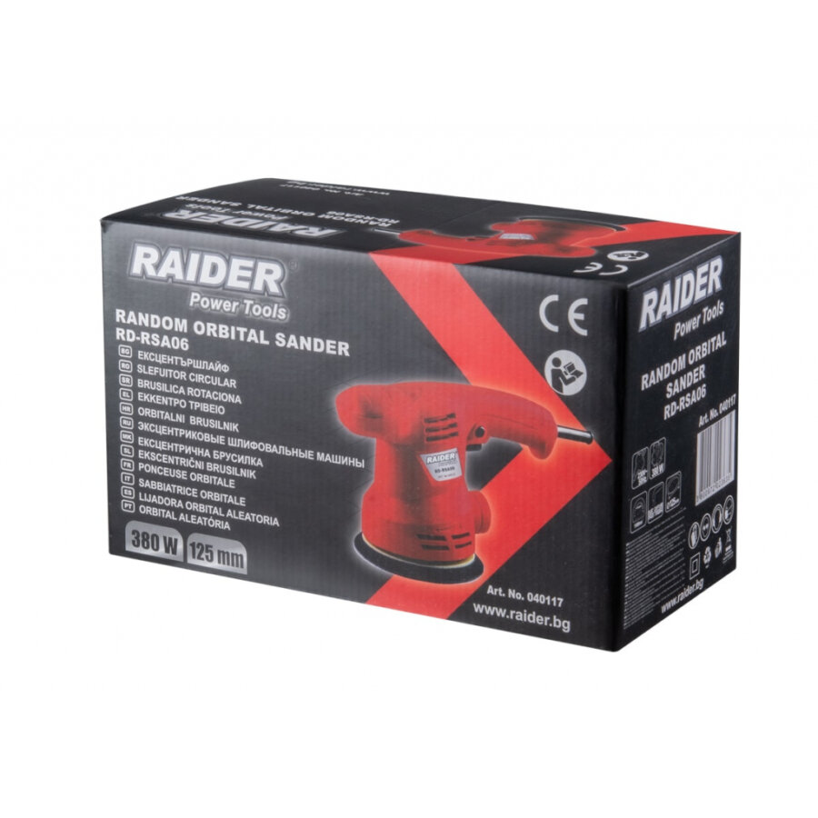 RAIDER ΤΡΙΒΕΙΟ ΕΚΚΕΝΤΡΟ 380W Φ125mm RD-RSA06 040117