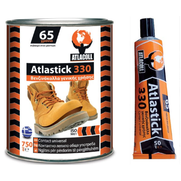 ATLACOLL ΒΕΝΖΙΝΟΚΟΛΛΑ ATLASTICK 750ml N-337