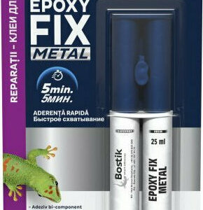 ΚΟΛΛΑ ΜΕΤΑΛΛΩΝ 2 ΣΥΣΤΑΤΙΚΩΝ 25ml Epoxy FIX METAL