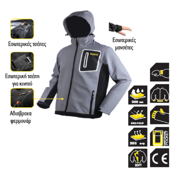 TOP MASTER ΜΠΟΥΦΑΝ SOFTSHELL L 557502