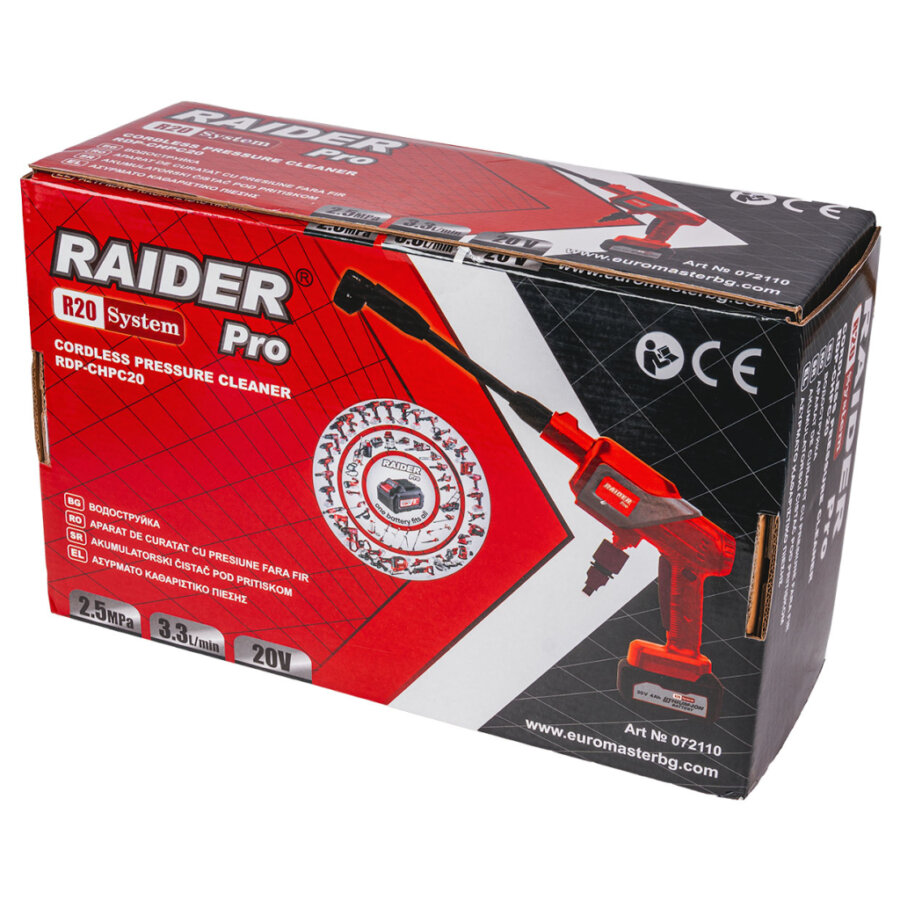 RAIDER R20 set ΠΛΥΣΤΙΚΟ ΜΠΑΤΑΡΙΑΣ 4Ah με Πίεση 25bar RDP-CHPC20 072110