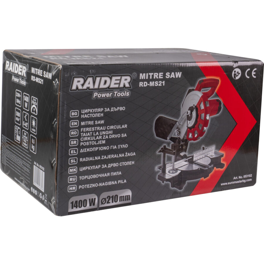 RAIDER ΦΑΛΤΣΟΠΡΙΟΝΟ RD-MS21 1400W 053102