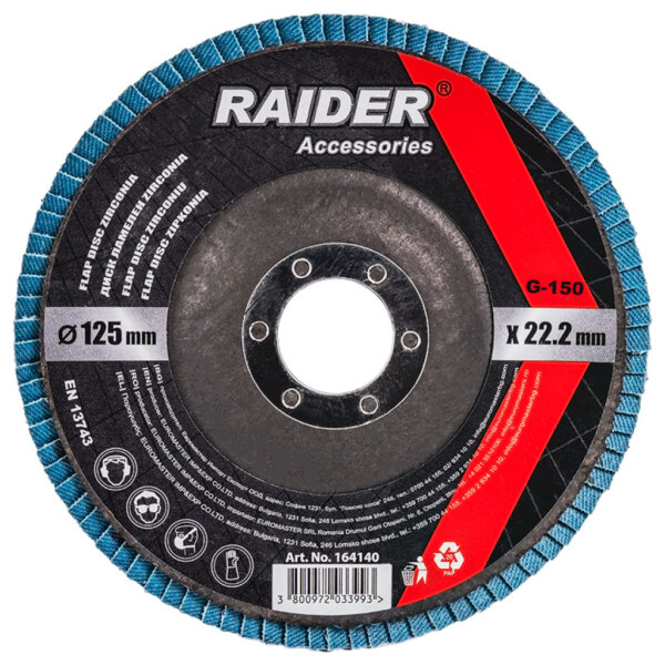 RAIDER ΔΙΣΚΟΣ ΦΥΛΛΑΡΑΚΙ Φ125 G150 164140