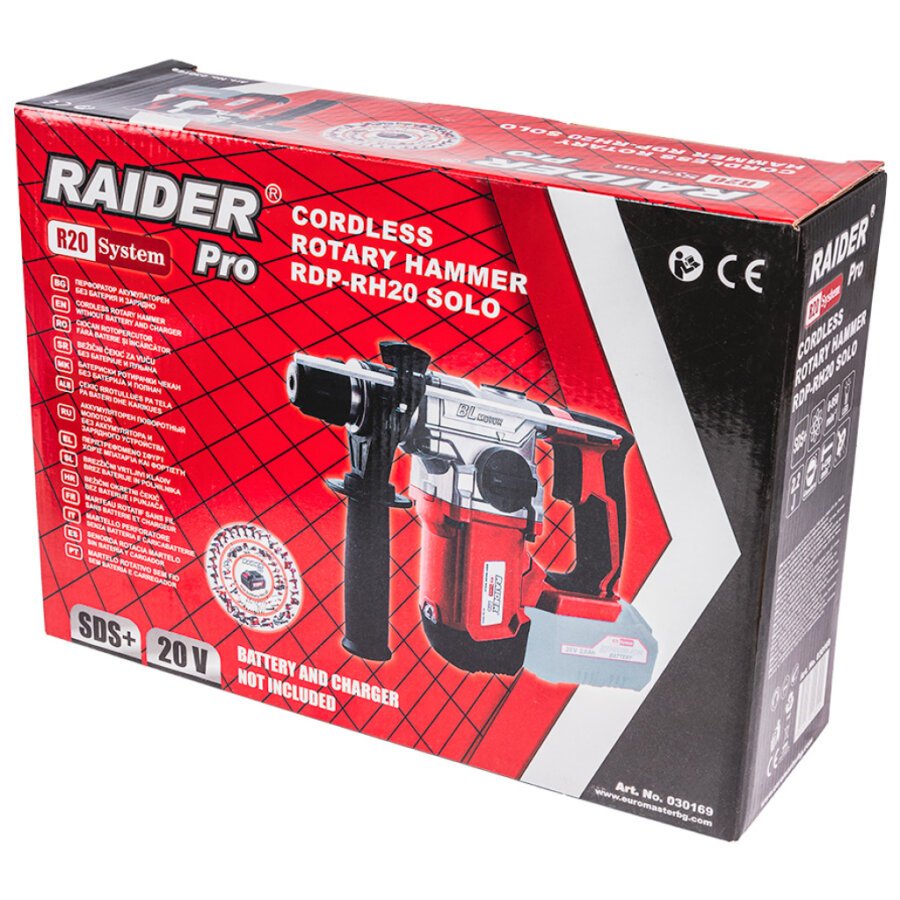 RAIDER R20 Solo ΔΡΑΠΑΝΟ ΠΕΡΙΣΤΡΟΦΙΚΟ ΠΙΣΤΟΛΕΤΟ 2.2J RDP-RH20 030169