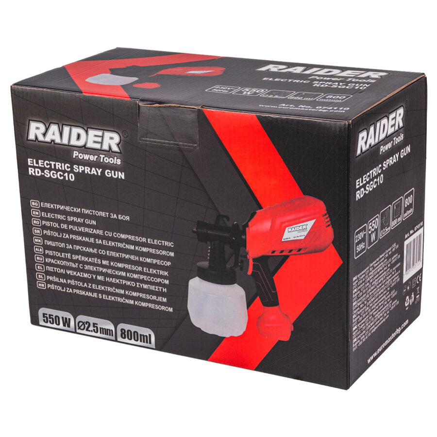 RAIDER ΠΙΣΤΟΛΙ ΒΑΦΗΣ ΗΛΕΚΤΡΙΚΟ 550W  RD-SGC10 074110