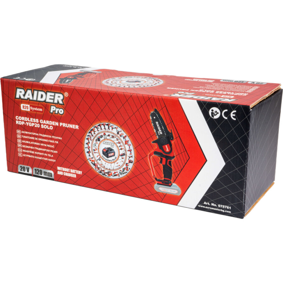 RAIDER R20 Solo Κλαδευτικό Αλυσοπρίονο Μπαταρίας 20V 1.5kg με Λάμα 12cm RDP-YGP20 075761