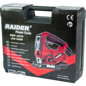 RAIDER Σέγα 850W RDP-JS35 050206