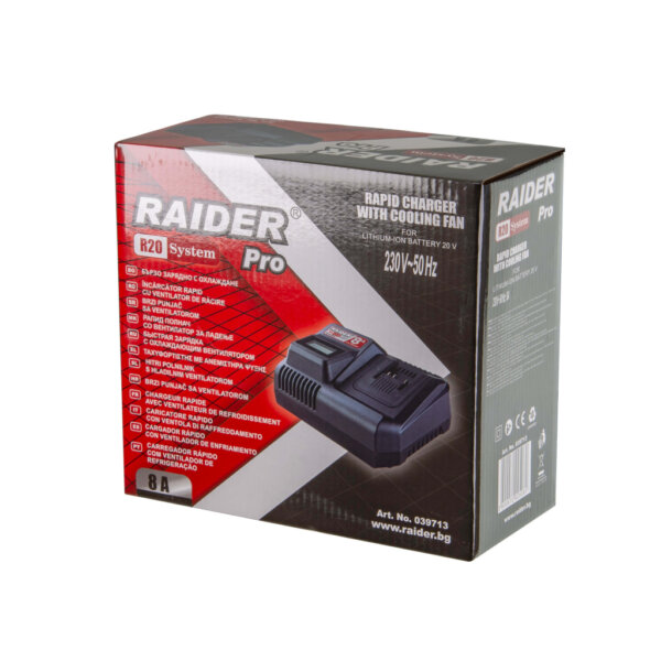 RAIDER R20 Φορτιστής 8Ah με σύστημα ψύξης 039713