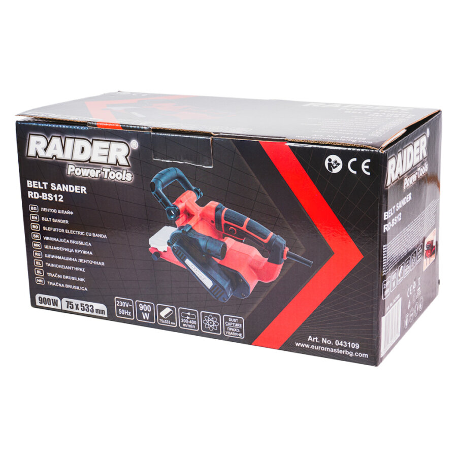 RAIDER Ταινιολειαντήρας 900W με ρύθμιση ταχύτητας και σύστημα αναρρόφησης RD-BS12 043109