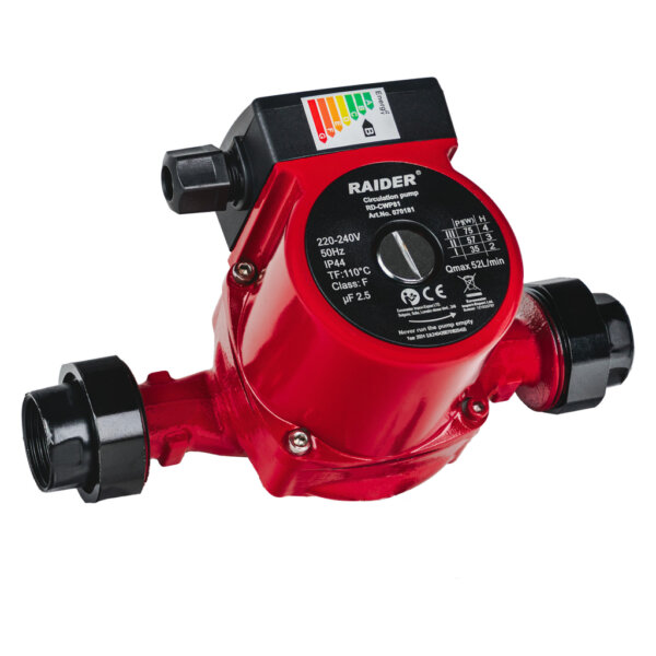 RAIDER Αντλία κυκλοφορίας 75W 52L/min 4m 110°C RD-CWP81 070181